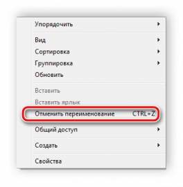 Как откбчить функцию что на компьютере покащувается сир ты сидишь на какойто вкладке