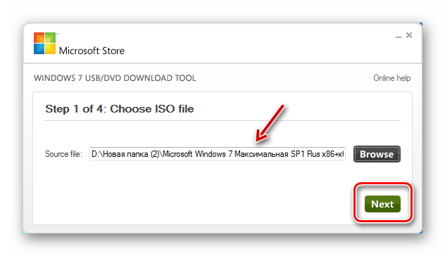 Переход к следующему шагу после добавления образа ОС в окне утилиты Windows 7 USB DVD Download Tool