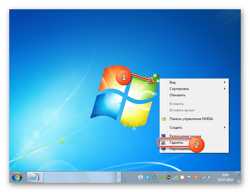 Переход к запуску гаджетов на Рабочем столе в Windows 7