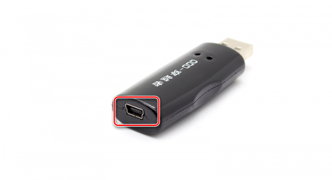 Что такое usb устройство в ноутбуке