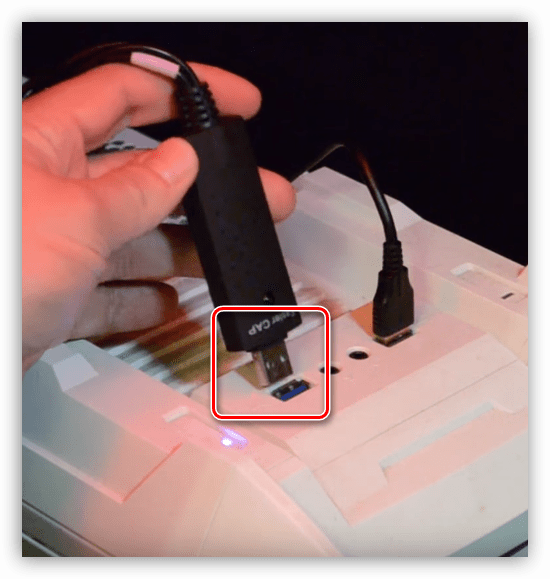 Подключение устройства видеозахвата к USB порту компьютера