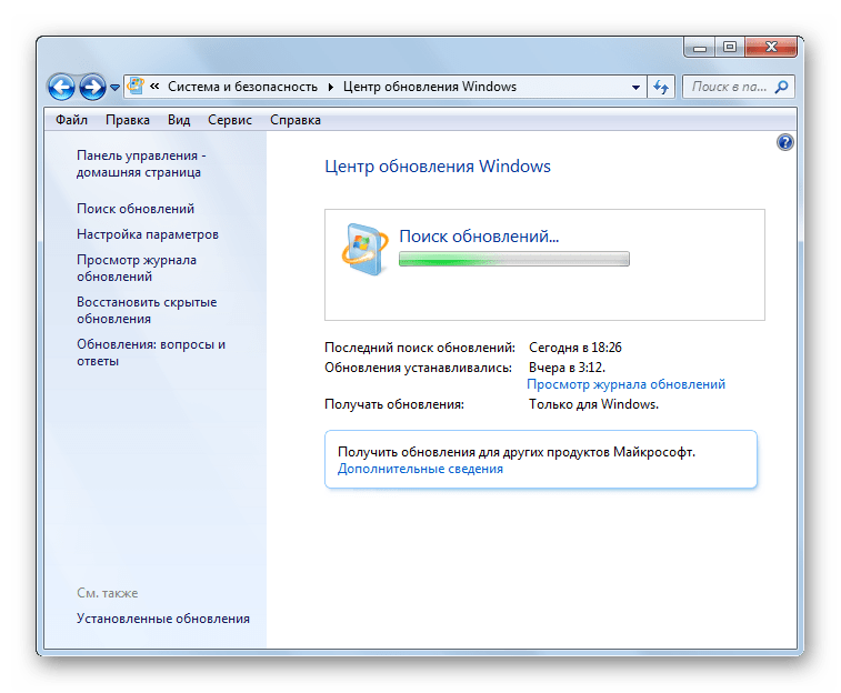 Процедура поиска обновлений в разделе Центр обновления Windows в Windows 7