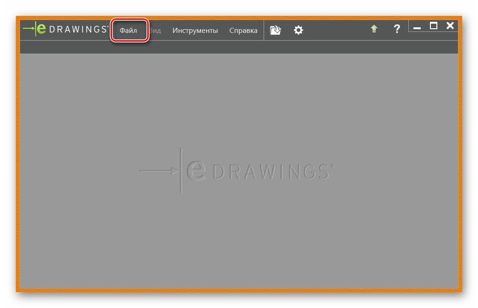 Процесс открытия списка файл в eDrawings Viewer