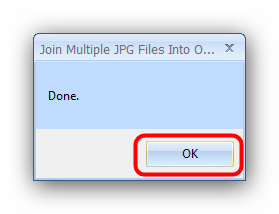 Сообщение об объединении картинок в Join Multiple JPG Files Into One