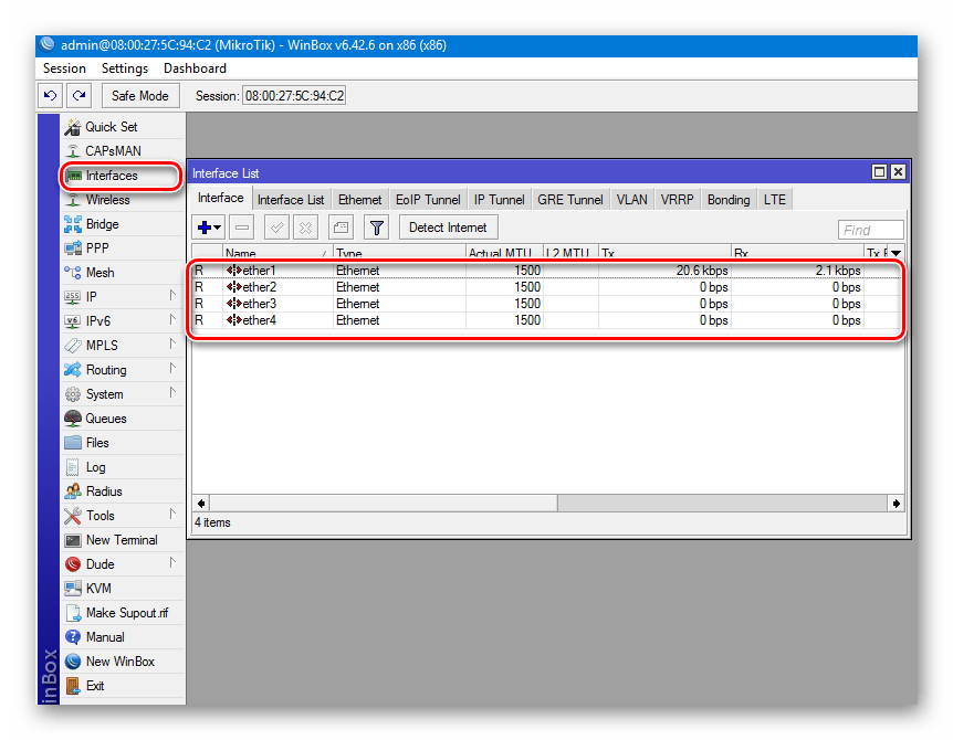 Dude mikrotik. Роутер микротик Интерфейс. Wan порт на микротике. Сброс микротик. Баннер микротик.