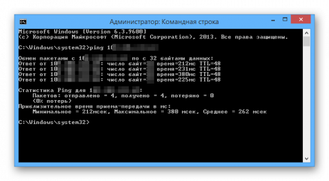 Каким образом можно проверить доступность компьютера в сети