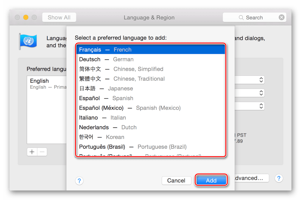 Выбор и добавление предпочитаемого языка операционной системы в mac OS