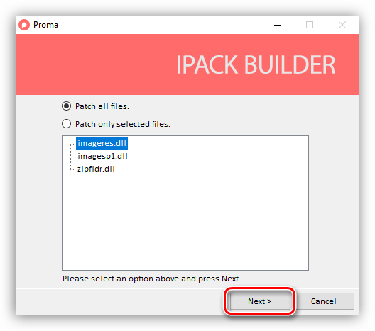 Выбор подлежащих изменению иконок Ipack в Windows 10