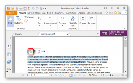 Как в foxit reader выделить и скопировать текст