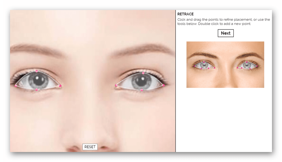 Выделение области глаз в веб-приложении Makeover