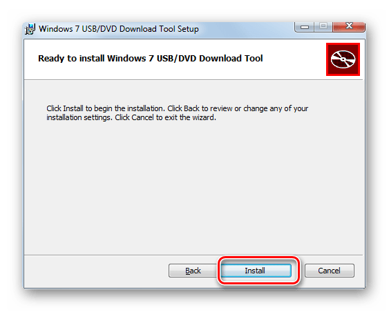 Запуск инсталляции приложения в окне Мастера установки утилиты Windows 7 USB DVD Download Tool
