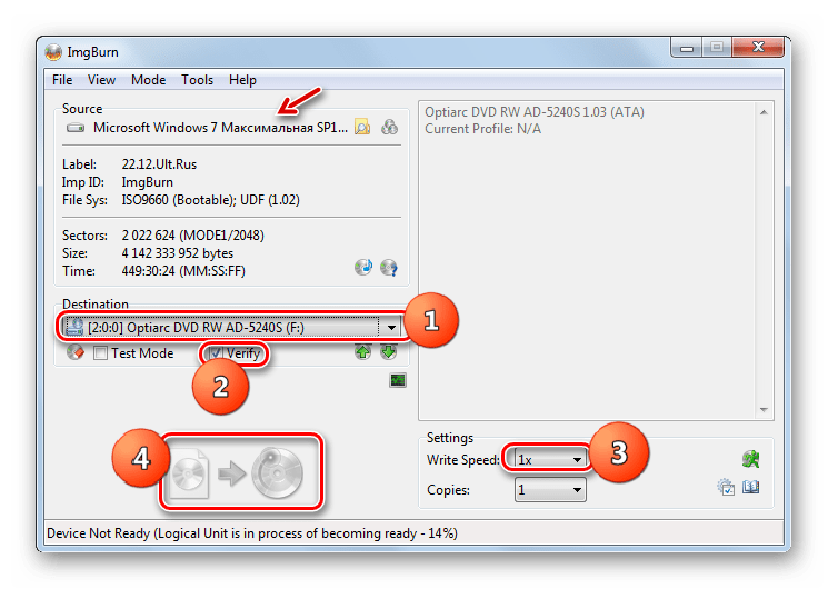 Запуск записи образа операционной системы на диск из окна настроек записи в программе ImgBurn