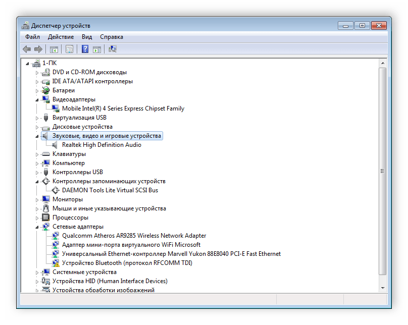 Foxconn n15235 драйвера для windows 7 32 bit