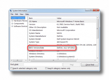 Как получить информацию о bios