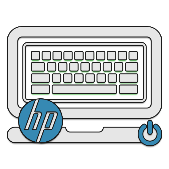 Как включить подсветку клавиатуры на ноутбуке HP