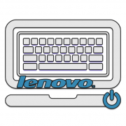 Кнопка novo на ноутбуке lenovo что это