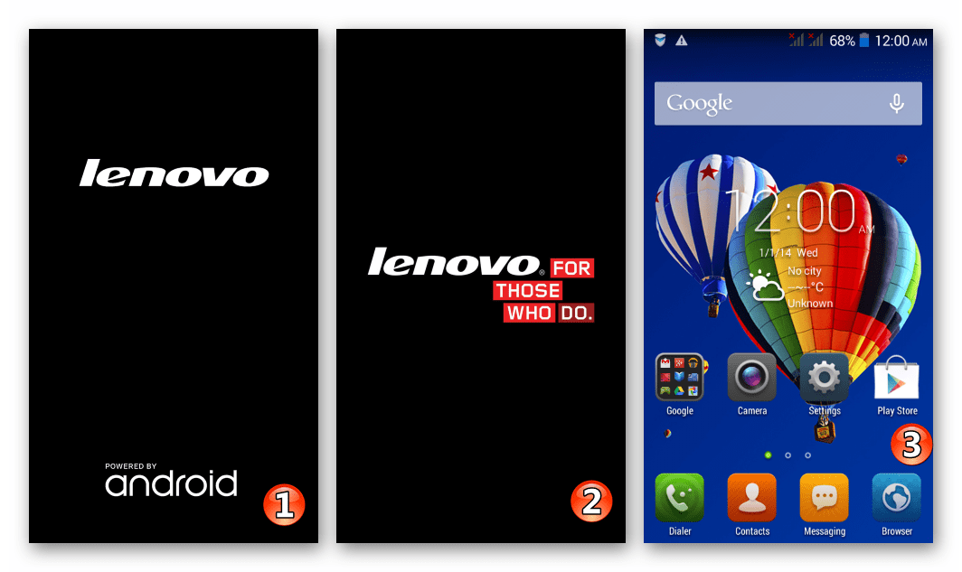 Lenovo IdeaPhone A328 запуск модифицированной прошивки после установки