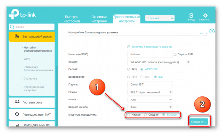 Как работает балансировка нагрузки в роутерах