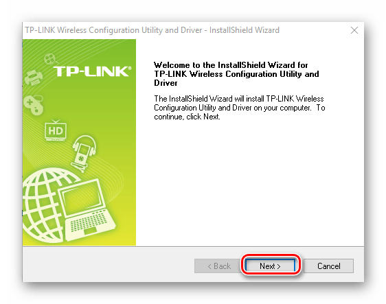 Начало установки утилиты для поиска драйвера для беспроводного адаптера TP Link TL-WN727N