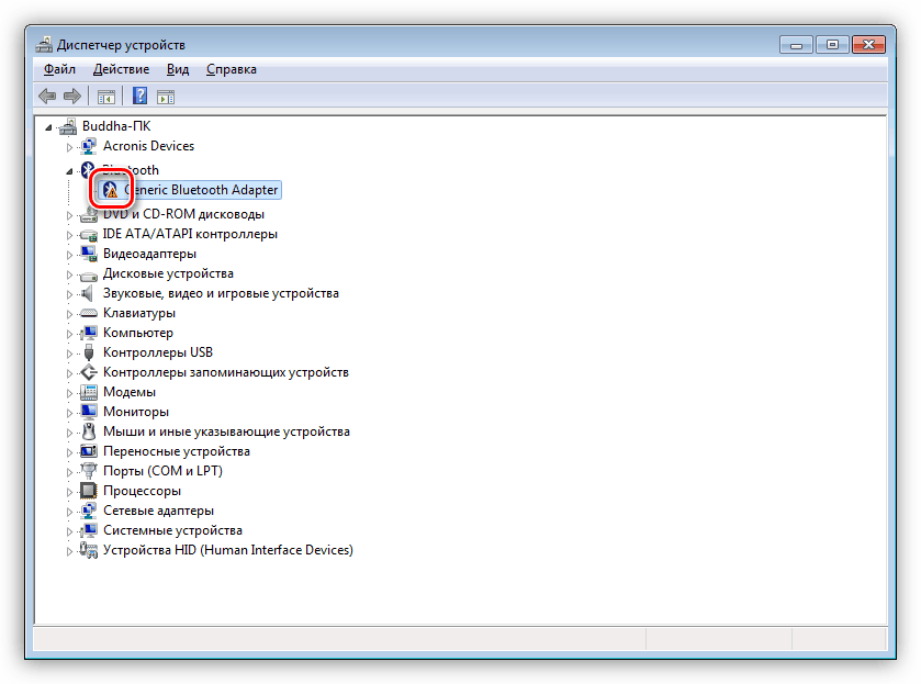 Неработоспособный драйвер блютуз в Диспетчере устройств в Windows 7