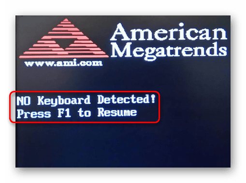 Ошибка No Keyboard Detected при загрузке компьютера