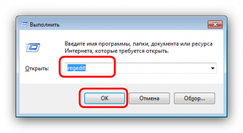 Код события 11 драйвер обнаружил ошибку контроллера