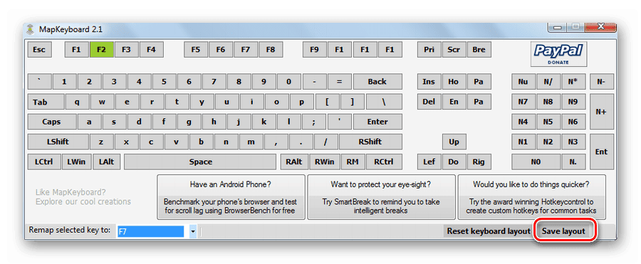 Переназначение клавиш с помощью программы MapKeyboard