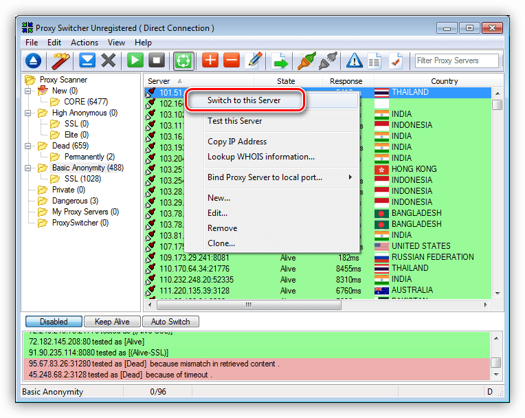 Подключение к прокси-серверу в программе Proxy Switcher