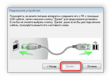 Panasonic kx mb2000 программа для сканирования