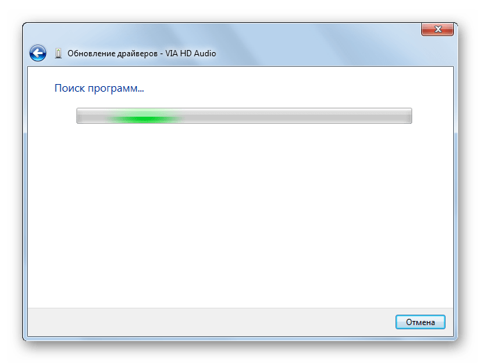 Процедура обновления драйвера в окне Обновление драйверов в Windows 7