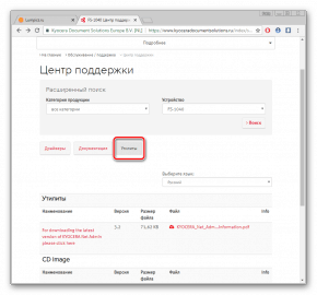 Драйвер для kyocera fs 1040 как установить драйвер