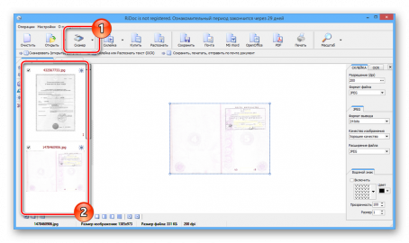 Сканирование документа как файла pdf с помощью controlcenter4