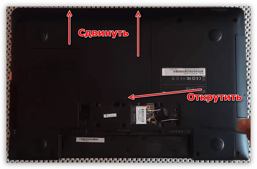 Снятие крышки отсека для жесткого диска и ОЗУ на ноутбуке Samsung NP355E5X-S01RU