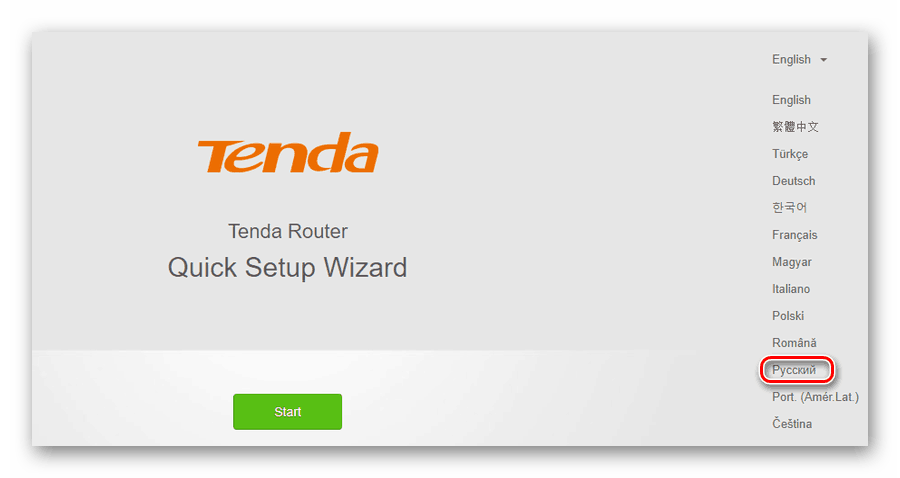 Startovoe kno veb interfeysa routera Tenda