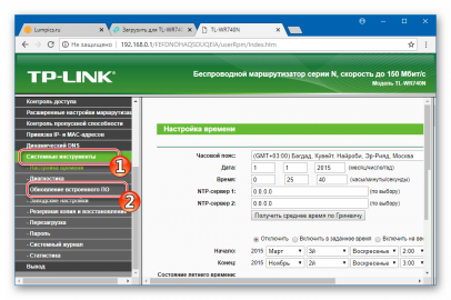 Файл микропрограммы в формате dl hp