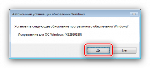 Что за драйвер acpi msft0101