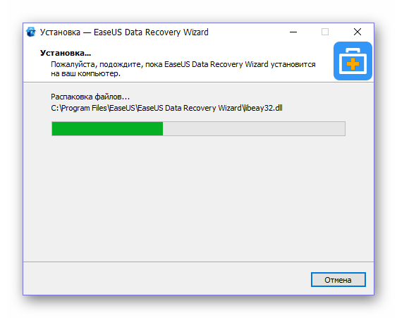 Установка на компьютер программы EaseUS Data Recovery Wizard