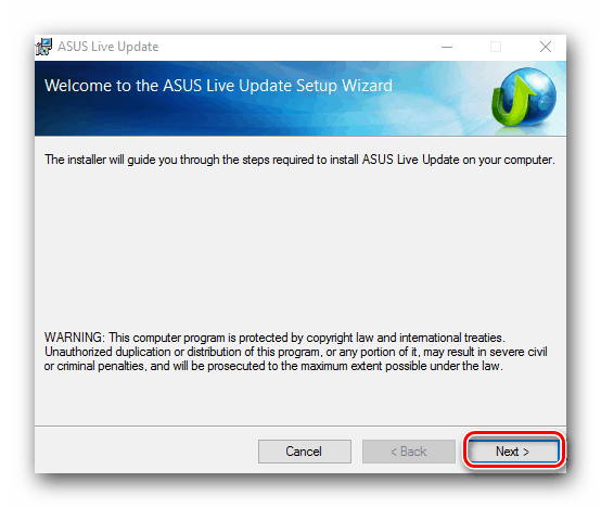 Установка программы ASUS Live Update Utilit для установки драйверов на ноутбук ASUS X550C