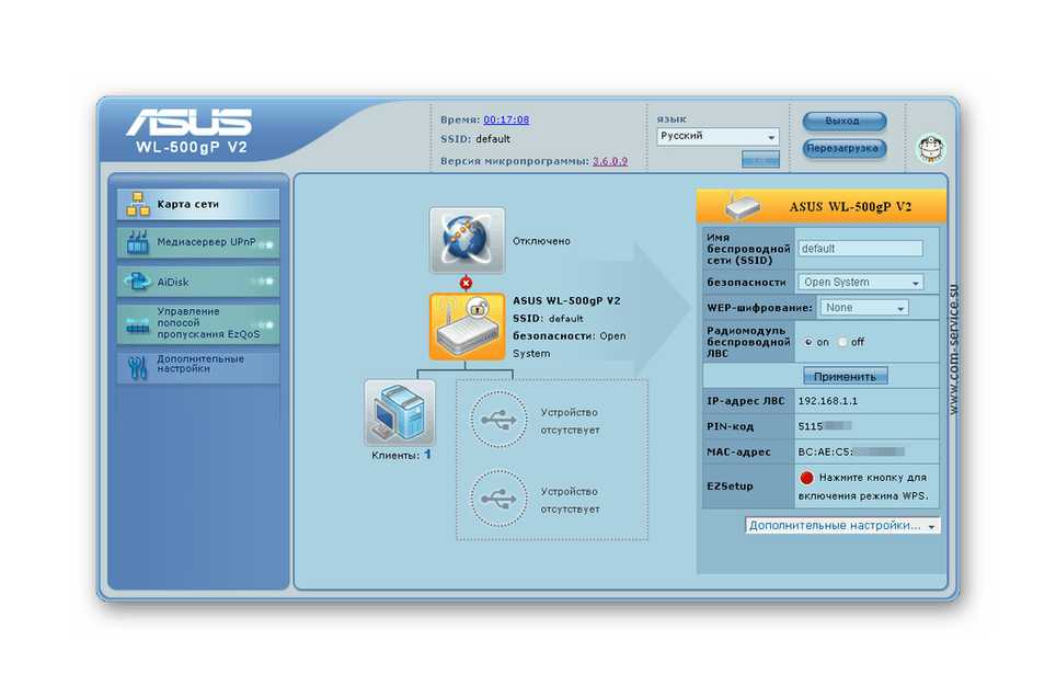 Веб-интерфейс новой прошивки Asus WL