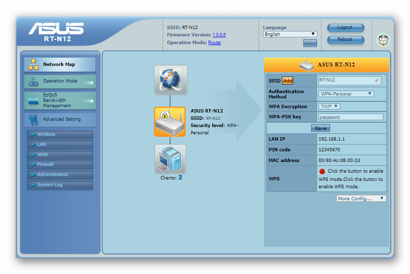 Веб-интерфейс старой прошивки Asus RT