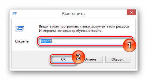 Отсутствует лицензия на выполнение программы код ошибки 31 робур