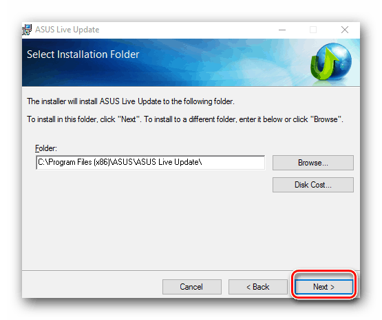 Выбор места установки ASUS Live Update Utility для ноутбука ASUS X550C