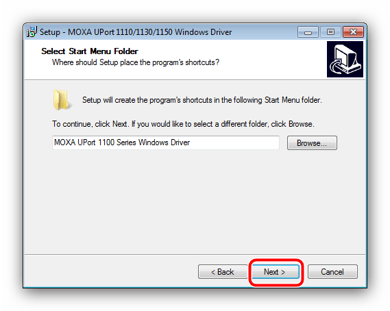 Выбрать папку установки загруженного драйвера к устройству MOXA UPort 1150