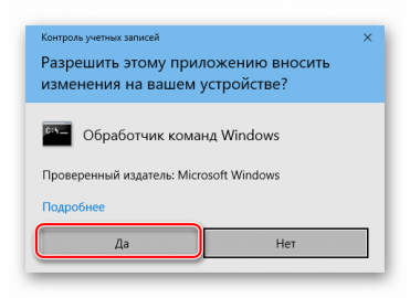 Пропал виртуальный привод в windows 10