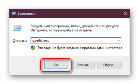 Устройство не готово возможно открыта дверца проверьте наличие диска а