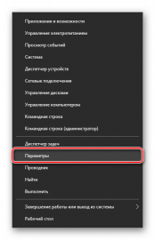 Может ли быть в системе две одинаковые копии драйвера