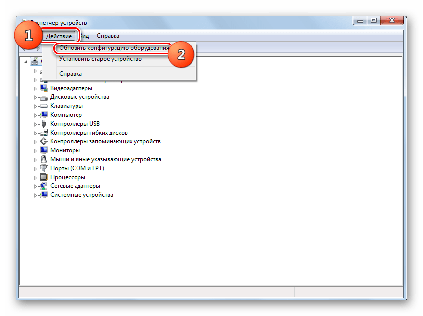 Zapusk obnovleniya konfiguratsii oborudovaniya v Dispetchere ustroystv v Windows 7
