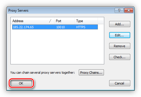 Завершение настроек параметров прокси-сервера в программе Proxifier