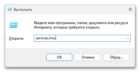 Компьютер не видит колонки 5 решений проблемы-15