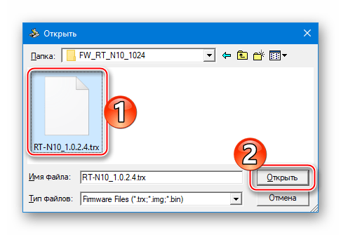 ASUS RT-N10 Firmware Restoration выбор файла прошивки для восстановления на диске ПК